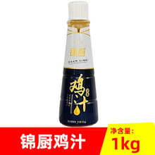 �\�N�����u֭1kg�u��ζ���u���{ζ���r��������׾��{�ϝ�s�u֭