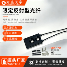 �޶������͹��w������GF-P38���ٸБ����I�����ɔ_�̾���w̽�^
