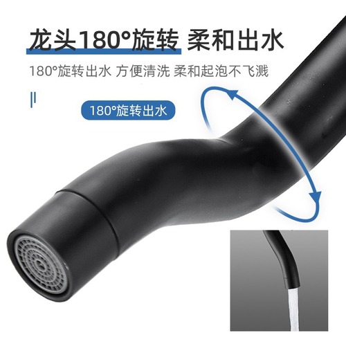 Black thickened three-speed faucet shower set shower hot and cold faucet concealed bathtub bath mixing valve switch