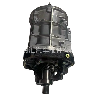 Transmission Middle Section, Sürətlər qutusu