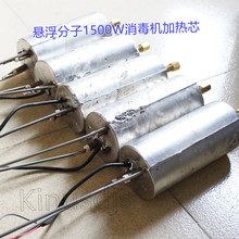 ̨FCҸ1500wCӟFCClо