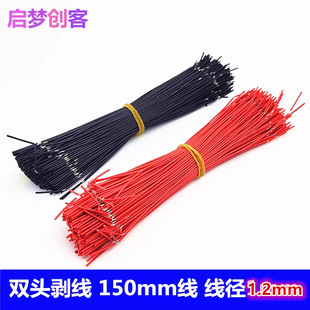�p�^�����B�Ӿ�150mm�넃������ ����ˮ���l늌������Ӿ�