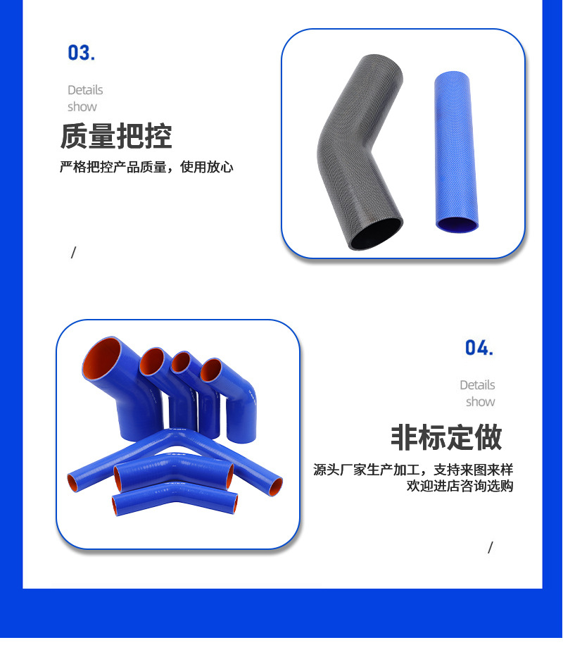 Wholesale of Automotive Silicone Tubes135 ° High-Temperature and High-Pressure Resistant Silicone Bent Pipe with Cloth Reinforcement for Modified Wheel Supercharged Air Intake Pipe.