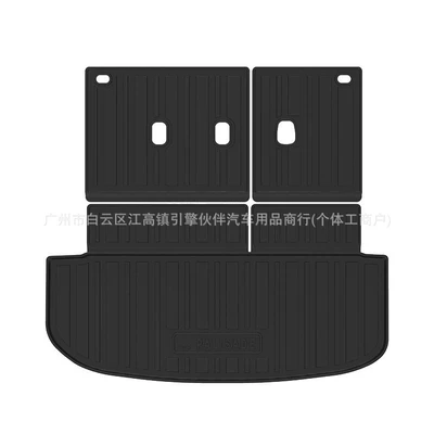 Trunk Mat: waterproof trunk pad
