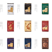 �ƿͼҺ���¶�����K������[ţ���W����ɶ�Ʒ�N���eʳƷ���l