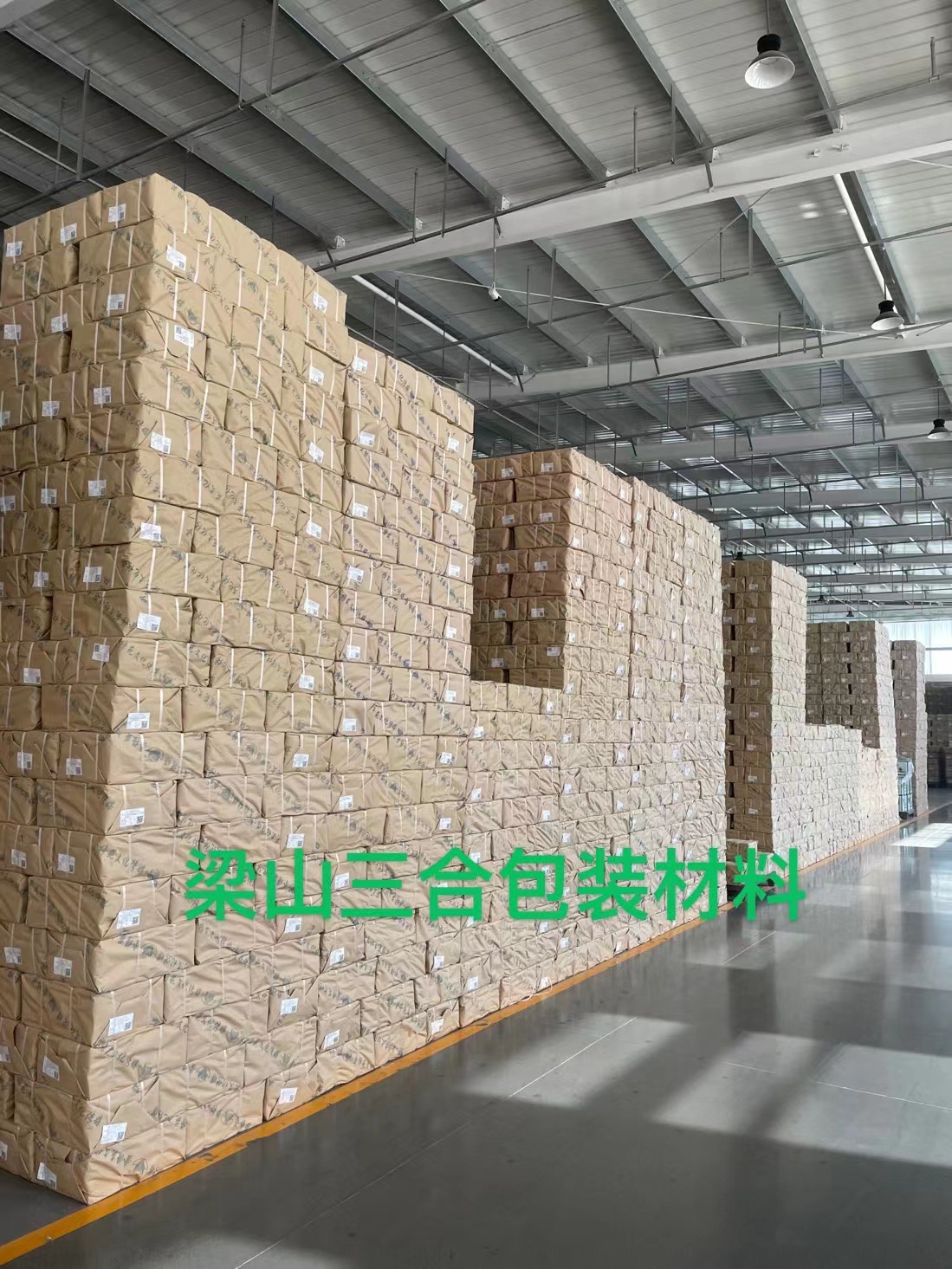 6760e69b29cc4f3eed6ccf6571a1ce