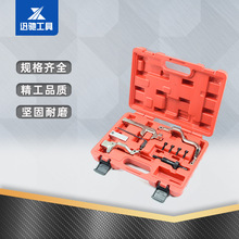 迷你专用MINI正时工具,N12 N14 雪铁龙C4标致207 308正时工具汽修