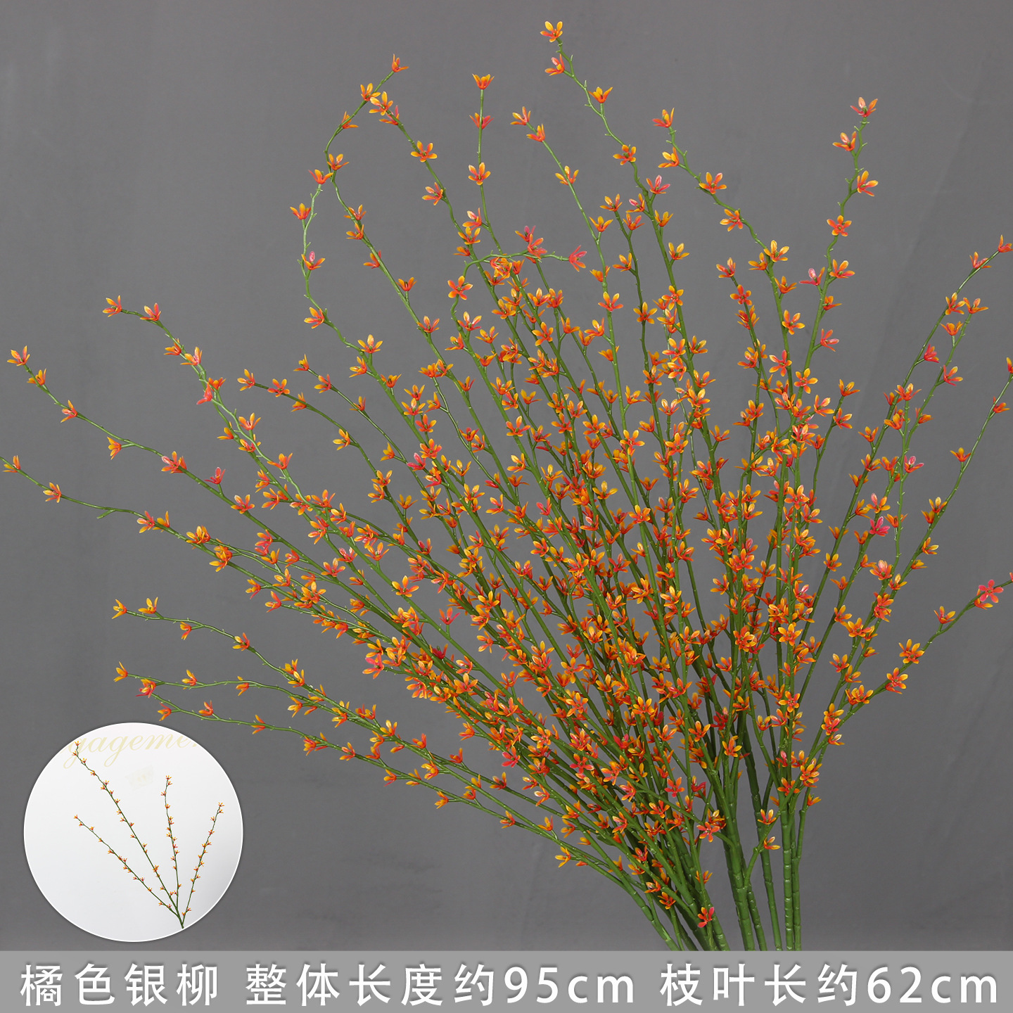Flores de imitación naranja peonía naranja hortenida neblina orquídea flor flor de boda seda naranja