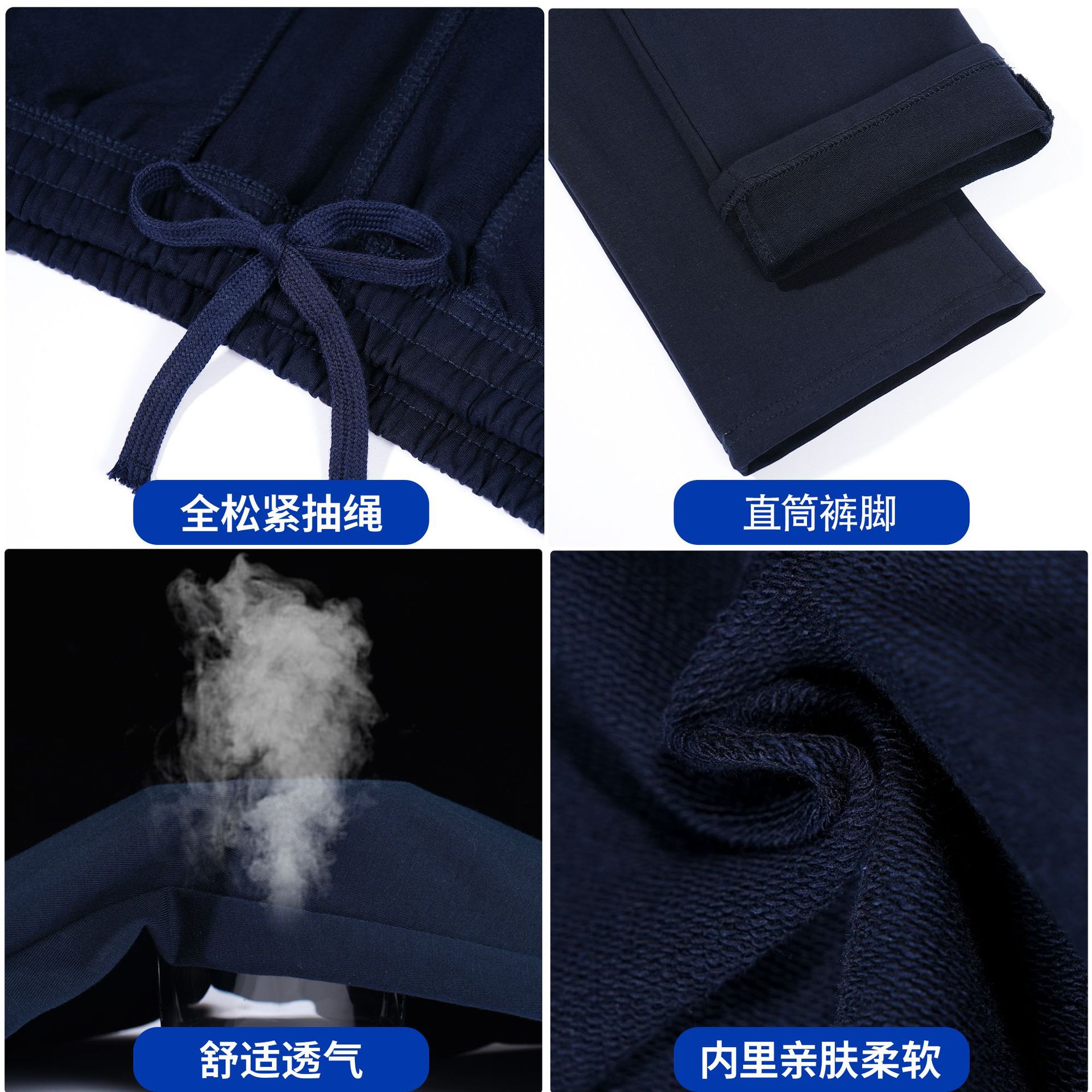 商品图