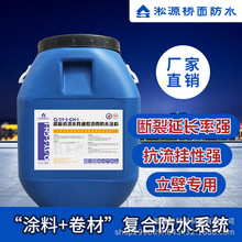 ��Դ��ˮ�T�� ��𤿹����ˮ�����z�r���ˮ�T�� ���ϻ���·������