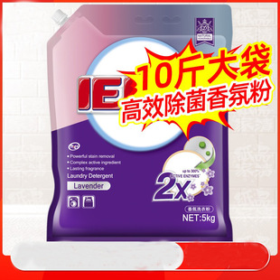 �Ҽ���ϴ�·�޹�²����3kg/����b���ȥ�n�־����㎧���������