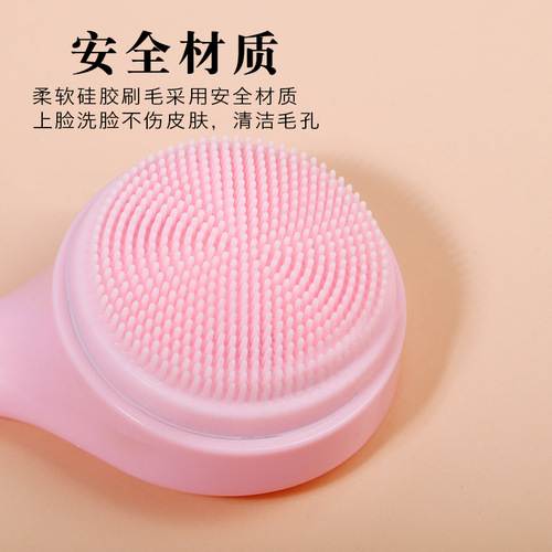 Silicone long handle facial cleansing brush 3D manual facial cleansing instrument clean pores and blackheads silicone brush wholesale