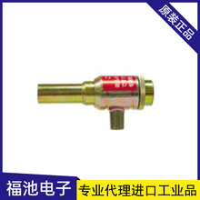 �ձ����OSAWA W501-LG������m����׼�� ���ٱ���̎�����m