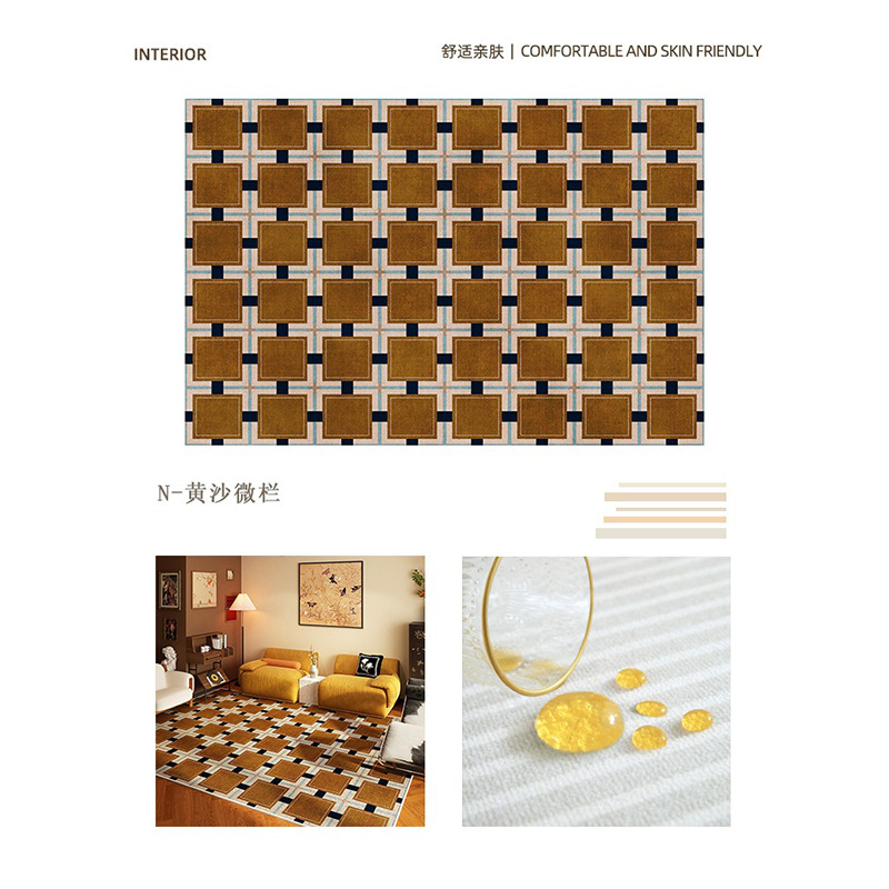 황샤 마이크로 레일