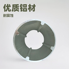 �V�|�X�Ͻ��Ͳ���ɢ�����X��Ͳ����X���X�Ͻ��Ͳ��_ ģCNC�ӹ�