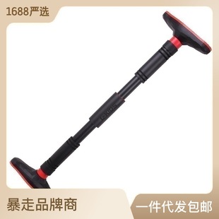门上单杠 家用室内引体向上器墙体免打孔吊杠门框 体育健身器材-阿里巴巴