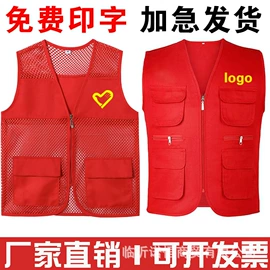 围巾;广告衫马甲;广告衫T恤