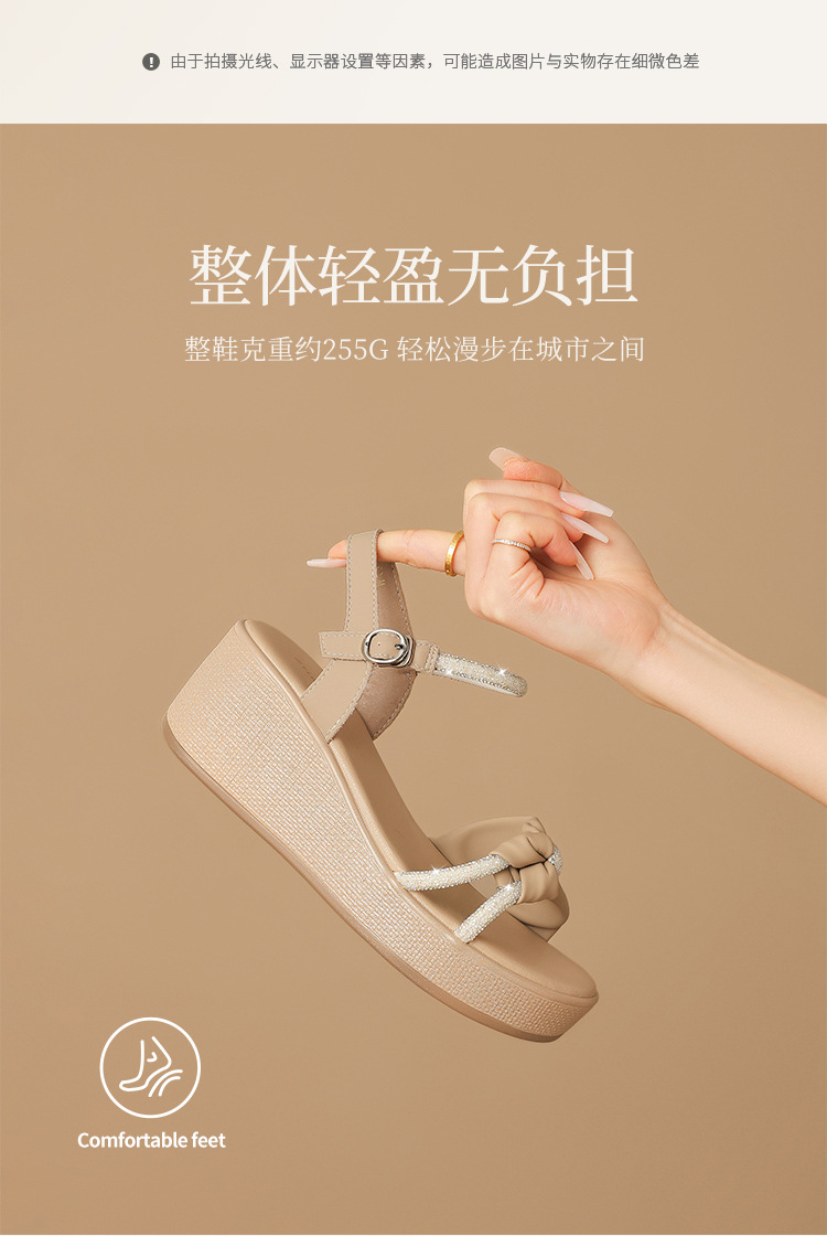Sandal nữ đế xuồng đính đá cổ điển, tăng chiều cao, phong cách thanh lịch — M701 Hạnh chi tiết 9