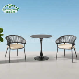 家用藤编椅懒人椅法式藤编椅室外休闲椅咖啡桌椅外摆编绳单椅批发