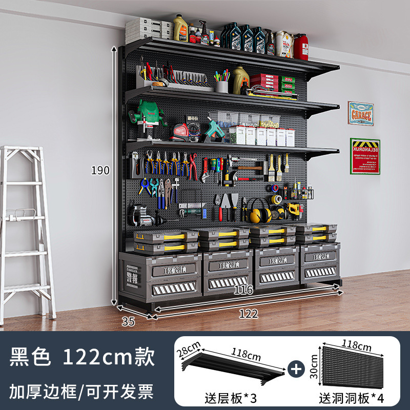 [블랙 122*35*190] 3단보드 + 4홀보드 포함