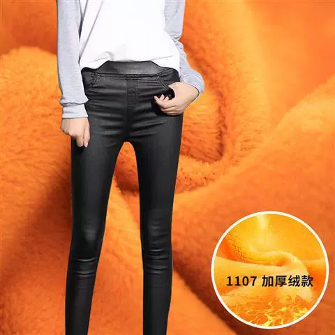 Брюки, осенние прямые, основная рабочая одежда, высокий пояс, плотные, приталенные