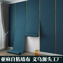 墙贴;防潮/野餐垫;猫抓板