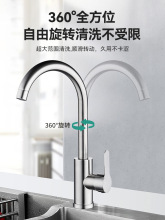 ?304���P䓏N��ˮ���^���ˮ�������D���Rˮϴ����ϴ�ֳ؆���3��