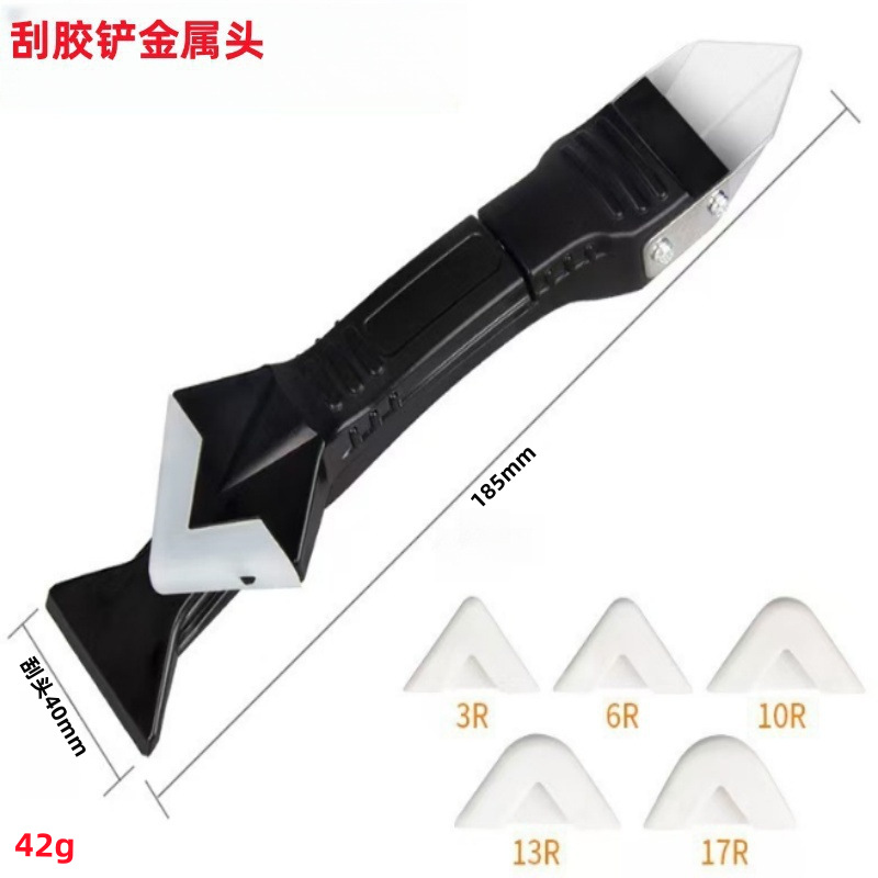 Squeegee (metal head) 5-piece set in combination bag [40g]