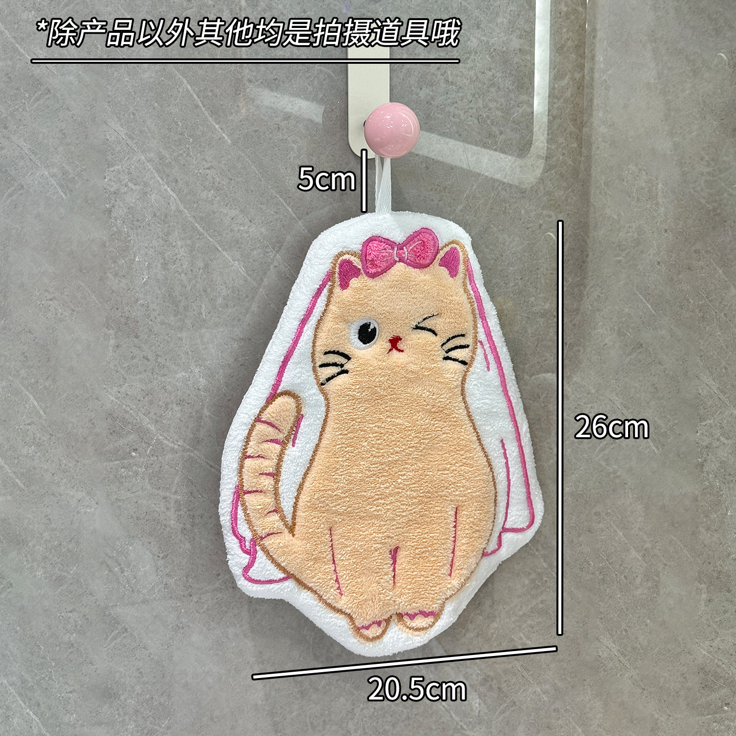 Toallas bonitas para gatos bordadas dibujos animados toallas de toallas de toallas de algodón absorbente de cocina toallas de toallas de toallas