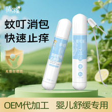 ��ֹͯ�W�����¶��¶ˮ�����x��ҧ�澏��¶����ЋD�����ϲݝL��