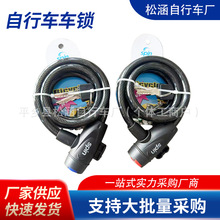 ����܇���I耳��iɽ��܇��yʽ�i�^늄�܇�ܴa�i܇�i��܇����i