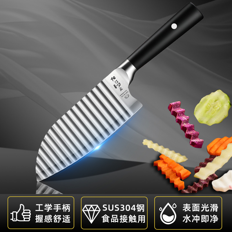 Cuchillo ondulado 304 cortador de patatas de flores de dientes de lobo ondulado cuchillo multifuncional regalo de patatas comerciales