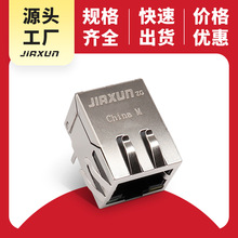 ��Ѹ����90��ֱ��RJ45�B����2.5G 10.0USBĸ����ʽ�B�����W��ĸ��