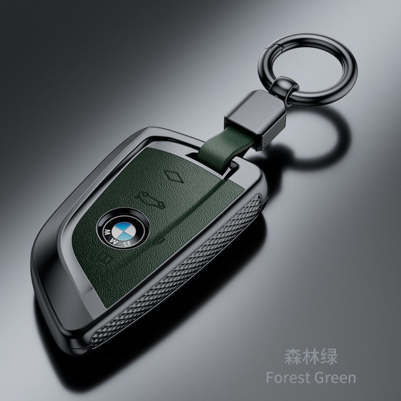Suitable for New Bmw Key Cover X1/x2/x3/320li/5 Series/3 Series/7 Series/525li Nappa Pattern Fashion Case