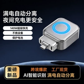 手机数据线;HDMI线;电脑线材