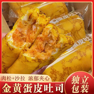 ��һ�ڱ��{����Ƥ������˾�u��Ƥ�־��������������c�������