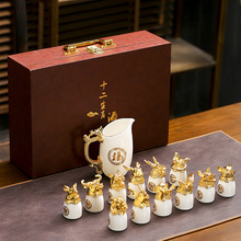 中式十二生肖兽首陶瓷酒具高档礼盒套装白酒分酒器烈酒杯商务礼品
