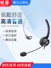 VT200 ԒՆTͷöC Ԓ֙CCX^ʽ