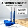 手摇多功能升降沙滩网柱