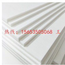 KT广告板机器 PS发泡挤出机 保温箱设备15653505068