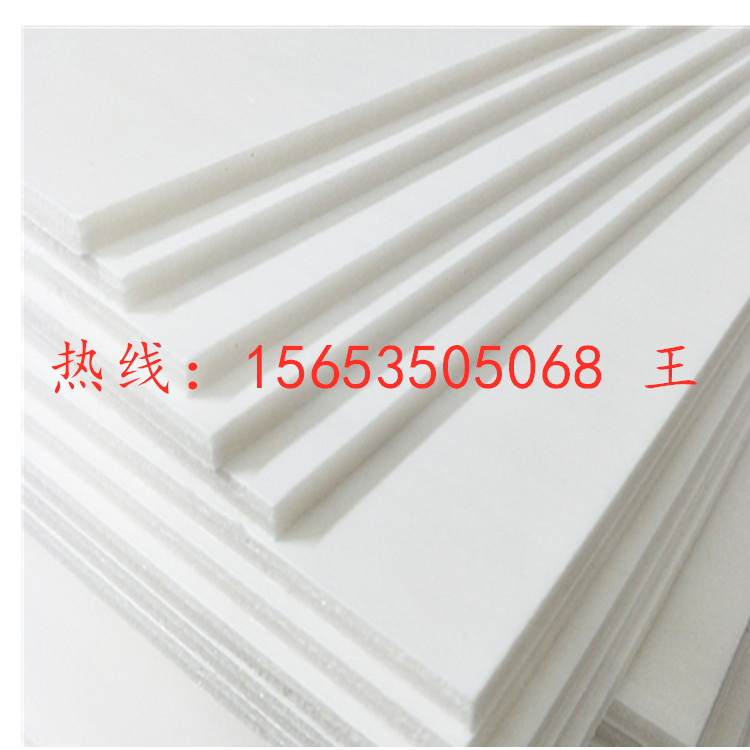 KT广告板机器 PS发泡挤出机 保温箱设备15653505068