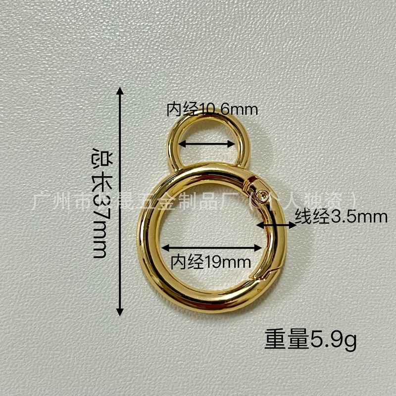 スポット卸売亜鉛合金オープンスプリングリングハイエンド電気メッキジュエリーフックウェビングストラップ金属バックル|undefined