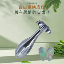 �ɲ�жˮ�κ������ٺ�ͥ��������{��Ȥ����ƷŮ�ø��T��ȤƷ