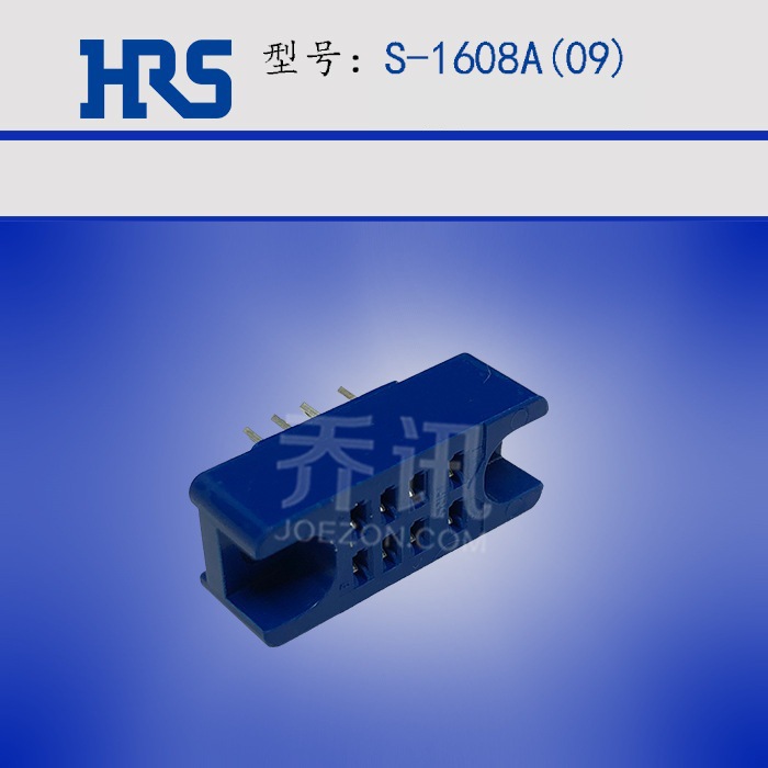 ҵ S-1608A(09)  HRS νӲ8P ɫͷ HIROSE