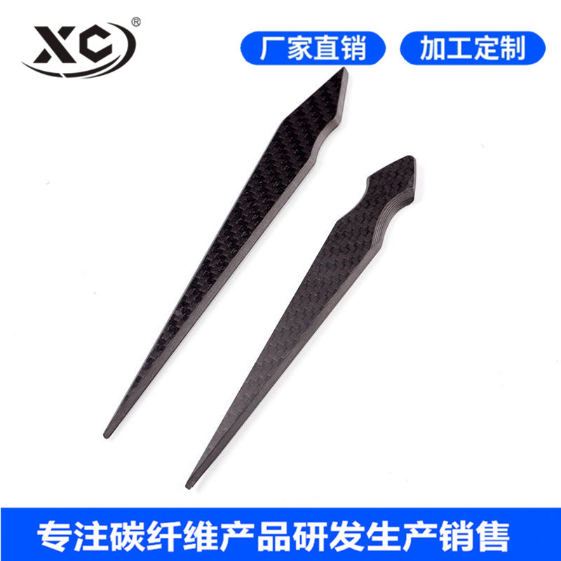 碳纤维板雕刻加工 碳纤维CNC板材加工件 碳纤维制品 碳纤维加工