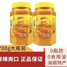 ���Ϻ�Ҭ�S���\�����u 700g*12ƿ/�� �Ƶ�𜫷�ţ�罷�~�^�{��