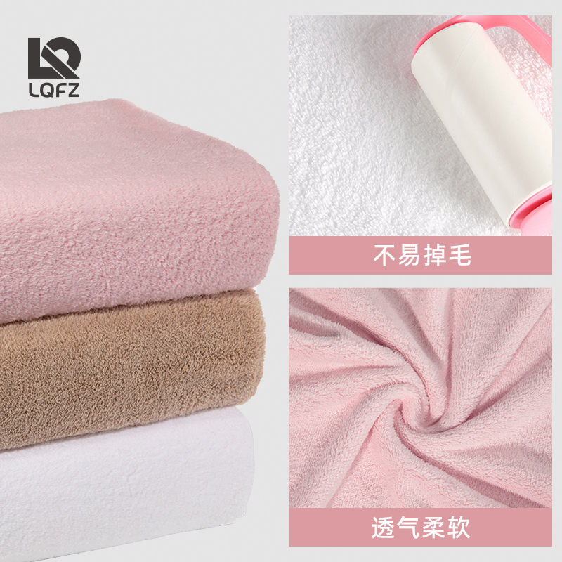 Toalla de baño de lana de coral de alta densidad personalizada de fábrica para aumentar el grosor, fuerte absorción de agua, sin pérdida de cabello, toalla de baño de color sólido al por mayor