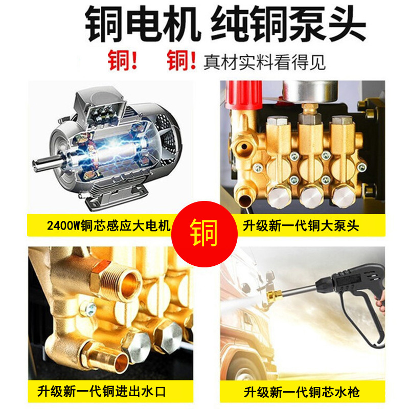 22867976080_1664614523