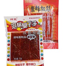 坤能泡椒臭干子素牛板筋 70g/袋 调味面制品辣条批发 整箱=100袋