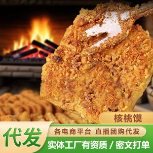 ����خa�h�����Ō��������x�������伴ʳ�F���F�u��С��С�����